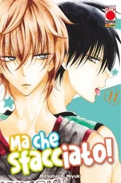 Volume cover
